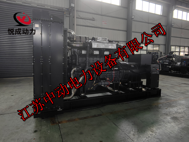 上柴動(dòng)力1000KW柴油發(fā)電機(jī)組，型號(hào)6WTAA35-G311