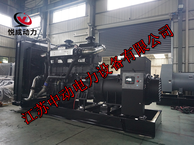 6WTAA35-G31上柴動(dòng)力900KW柴油發(fā)電機(jī)組