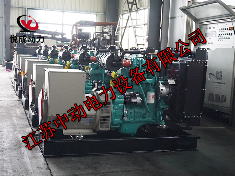 4BTA3.9-G11東風康明斯動力配套75KW柴油發(fā)電機組