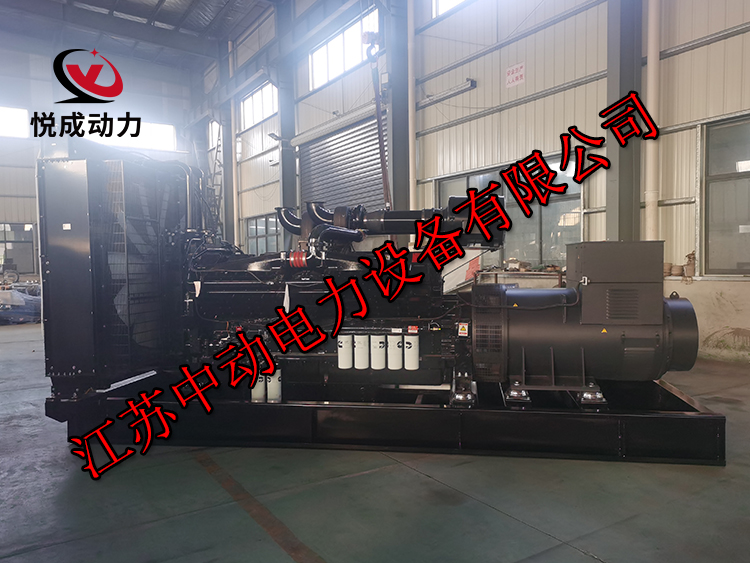 KTA50-G3重慶康明斯動(dòng)力配套1200KW柴油發(fā)電機(jī)組