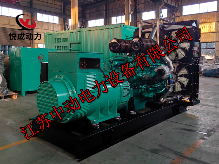 TCR1000南通股份1000KW柴油發(fā)電機(jī)組