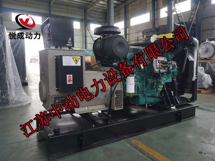 TAD753GE沃爾沃動(dòng)力配套150KW柴油發(fā)電機(jī)組