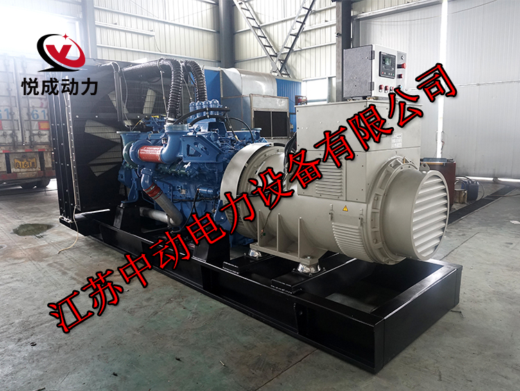 20V4000G63L奔馳2500KW柴油發(fā)電機組