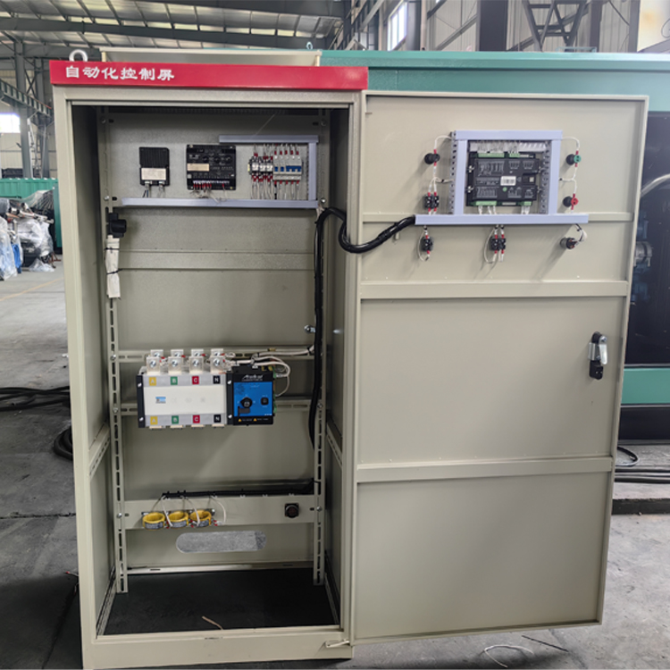 柴油發(fā)電機全自動ATS雙電源轉(zhuǎn)換柜